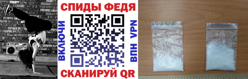 Amphetamine 97%  сколько стоит  Снежинск 
