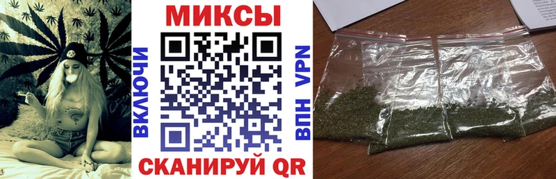 БУТИРАТ вода  магазин  наркотиков  Снежинск 