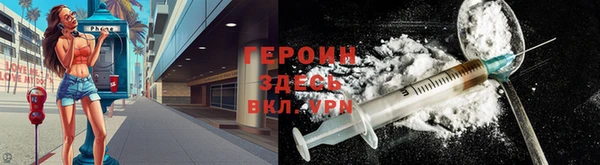 прущая мука Вязники