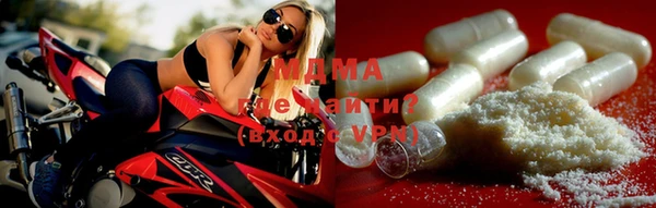 хмурый Вяземский