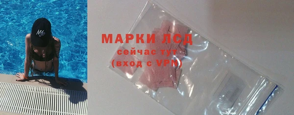 скорость Вязьма