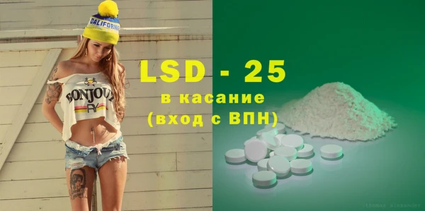 скорость Вязьма