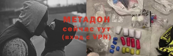 прущая мука Вязники