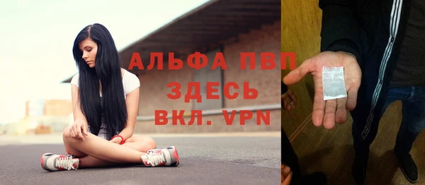 скорость Вязьма