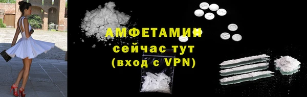 скорость Вязьма