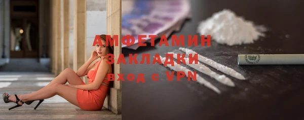 mix Володарск