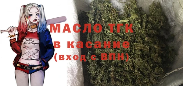 прущая мука Вязники