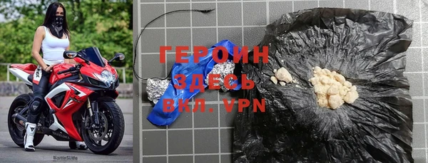 прущая мука Вязники