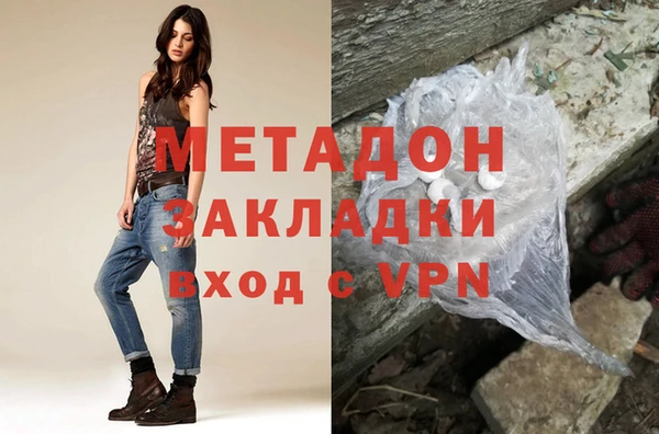 хмурый Вяземский