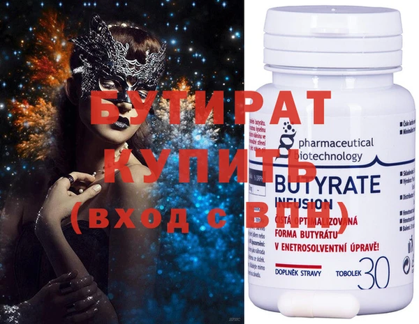 скорость Вязьма