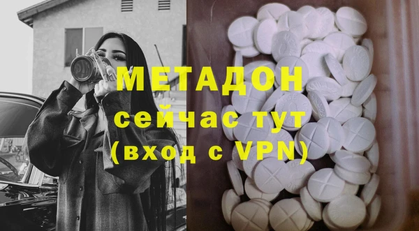 скорость Вязьма
