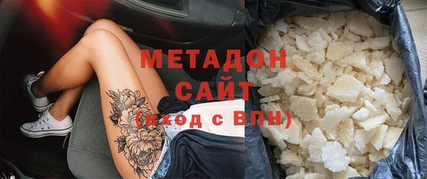 прущая мука Вязники