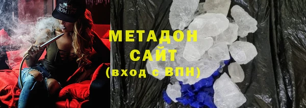 индика Тында