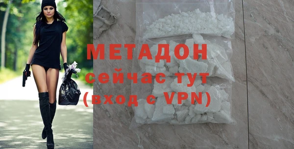скорость Вязьма