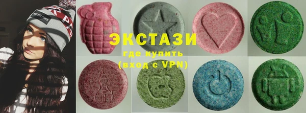 скорость Вязьма