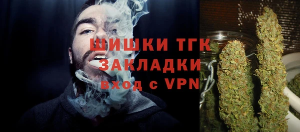скорость Вязьма