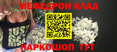apvp Моздок