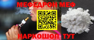 гашиш Можга