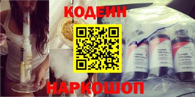 apvp Моздок