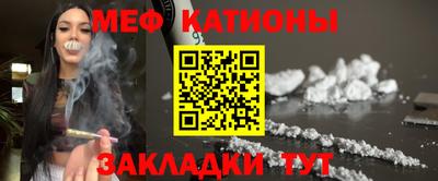 гашиш Можга