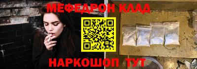 гашиш Можга