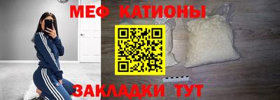apvp Моздок