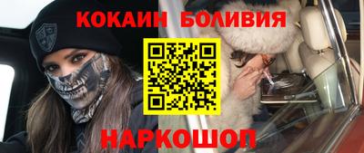 гашиш Можга