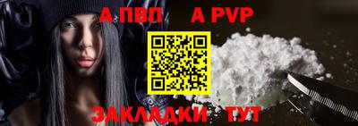 гашиш Можга