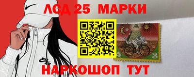 apvp Моздок