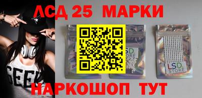 apvp Моздок