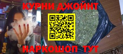 гашиш Можга