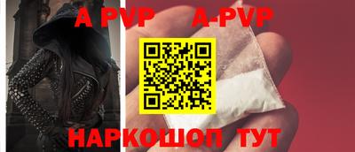 гашиш Можга