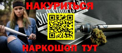 apvp Моздок