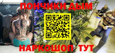 apvp Моздок