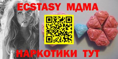 гашиш Можга