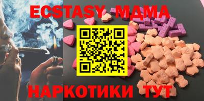 гашиш Можга
