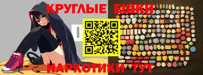 apvp Моздок