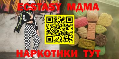 гашиш Можга