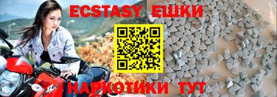 марихуана Можайск