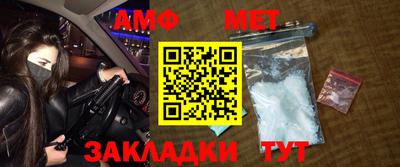 apvp Моздок