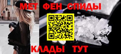 apvp Моздок