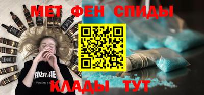 гашиш Можга