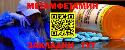 apvp Моздок