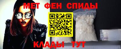 марихуана Можайск