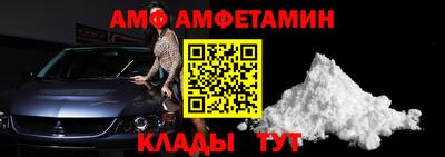 гашиш Можга