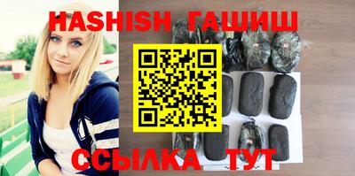 меф VHQ Нарткала