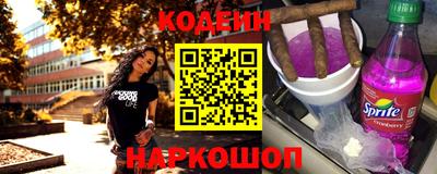 марихуана Можайск