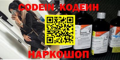 гашиш Можга
