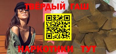 apvp Моздок