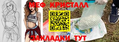 ПСИЛОЦИБИНОВЫЕ ГРИБЫ Нальчик